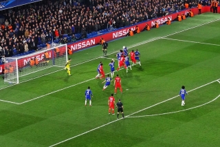 chelsea football club london