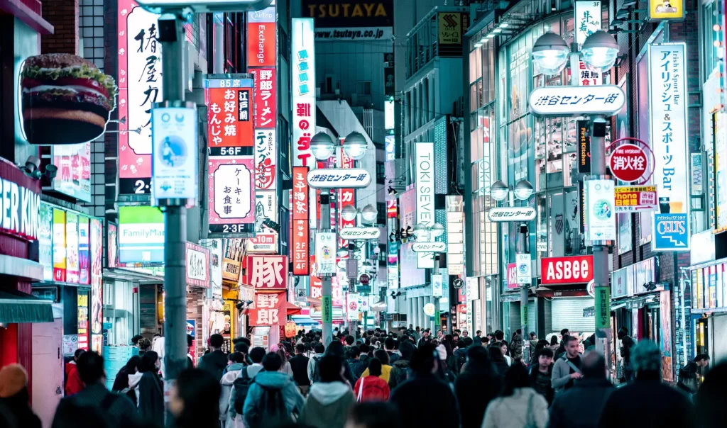 tokyo at night
