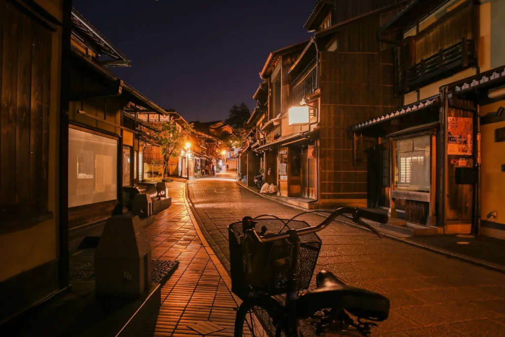 Kyoto after dark