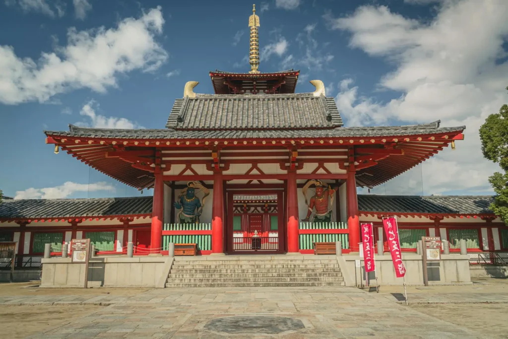 Shitennoji Temple in Osaka