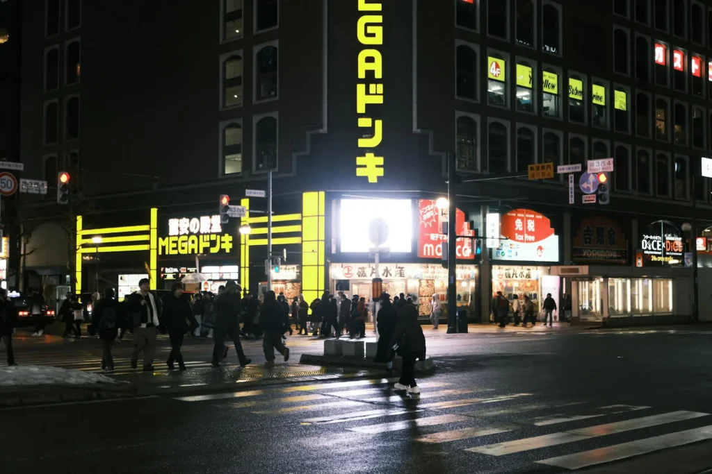 sapporo at night